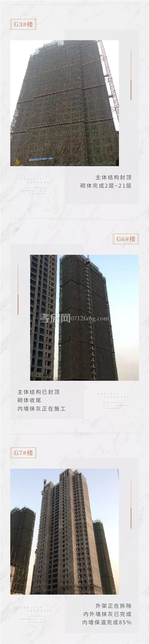 2019022614313416306fc5qfy.jpg 2.jpg