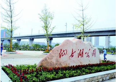 家在公園邊 盤點(diǎn)孝感部分公園周邊樓盤！