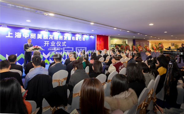 2019022811285069503oxfhio.png 圖片6.png