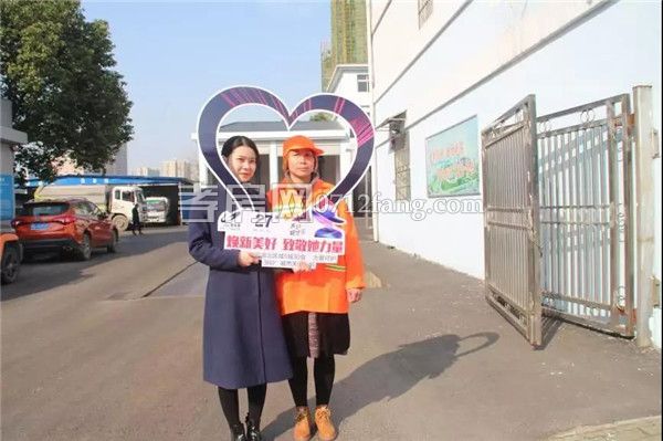 2019030909114447581ny7fxh.jpg 2.jpg