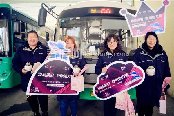 2019030909120926450d5o4mf.jpg 4.jpg