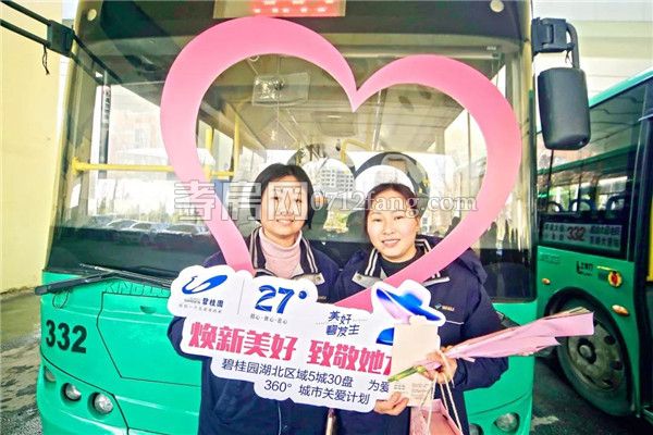 2019030909122235195groehb.jpg 5.jpg