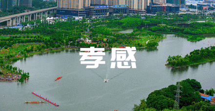 2019031310594529888rtqb6k.gif /lpfile/2019/03/13/2019031310594529888rtqb6k.gif