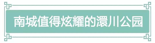 2019031311035173787vqq6fu.jpg /lpfile/2019/03/13/2019031311035173787vqq6fu.jpg