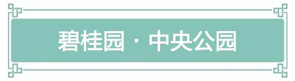 2019031311043677569ylzjsf.jpg /lpfile/2019/03/13/2019031311043677569ylzjsf.jpg