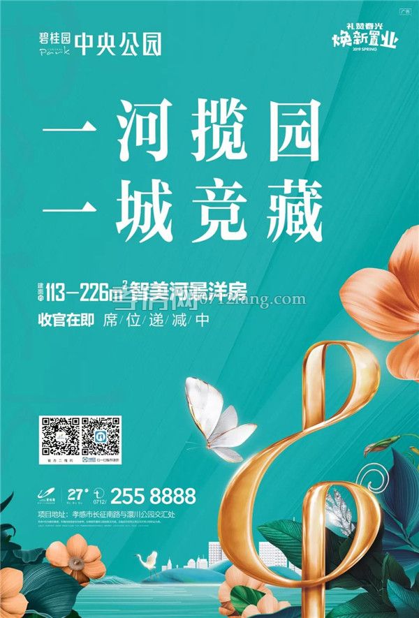 2019031311050395245oumfpj.jpg 20.jpg