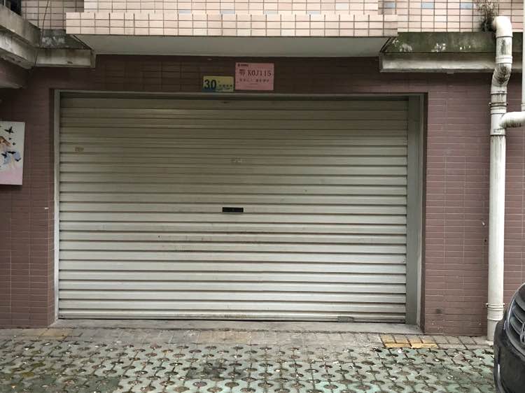 蔚藍新都精裝130?車庫