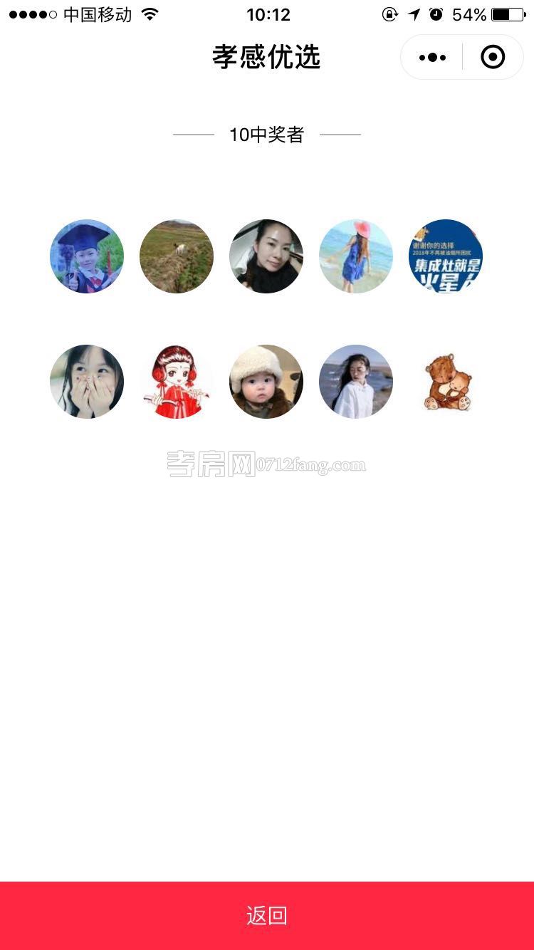 2019031510193921279jwk59l.jpg 2019031510193921279jwk59l.jpg