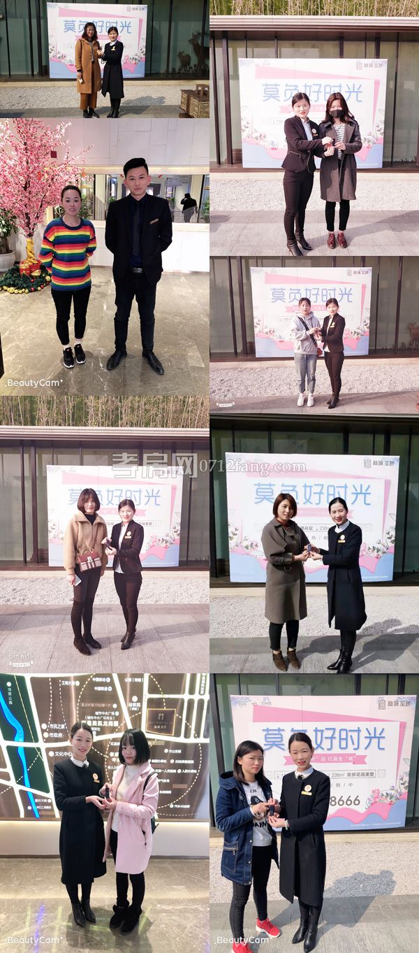 2019031510291097072yk4cbz.jpg 未標題-1.jpg