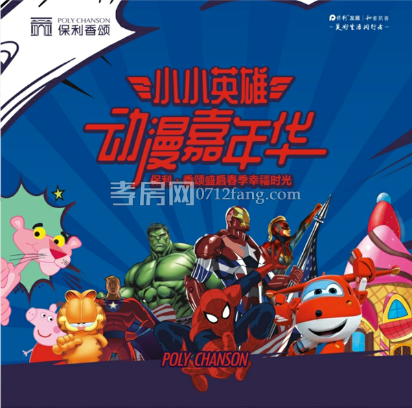 2019031511553676452qj16da.png 3.png