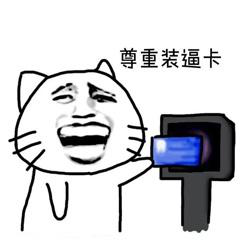 2019031511561061551cl5wml.png /lpfile/2019/03/15/2019031511561061551cl5wml.png