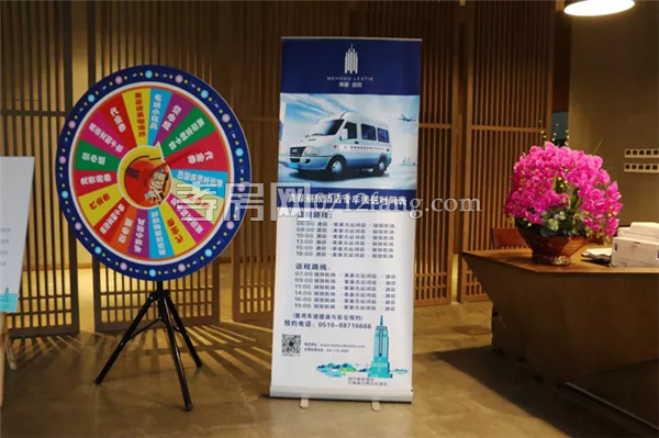 2019031511565915086eff7pg.png 10.png