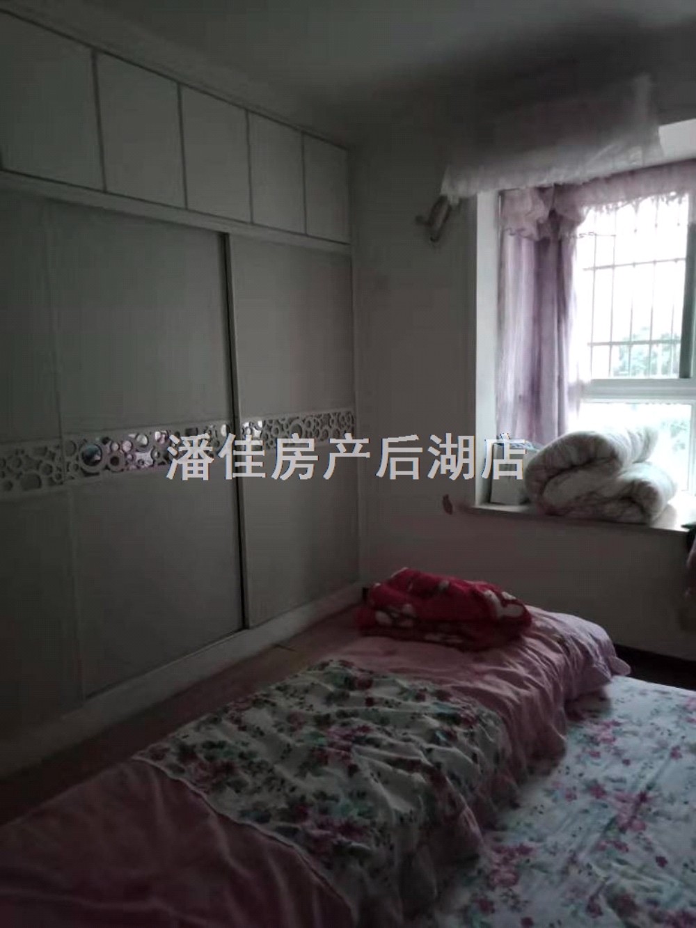 急售！滿二錦繡后湖精裝三房117平70萬