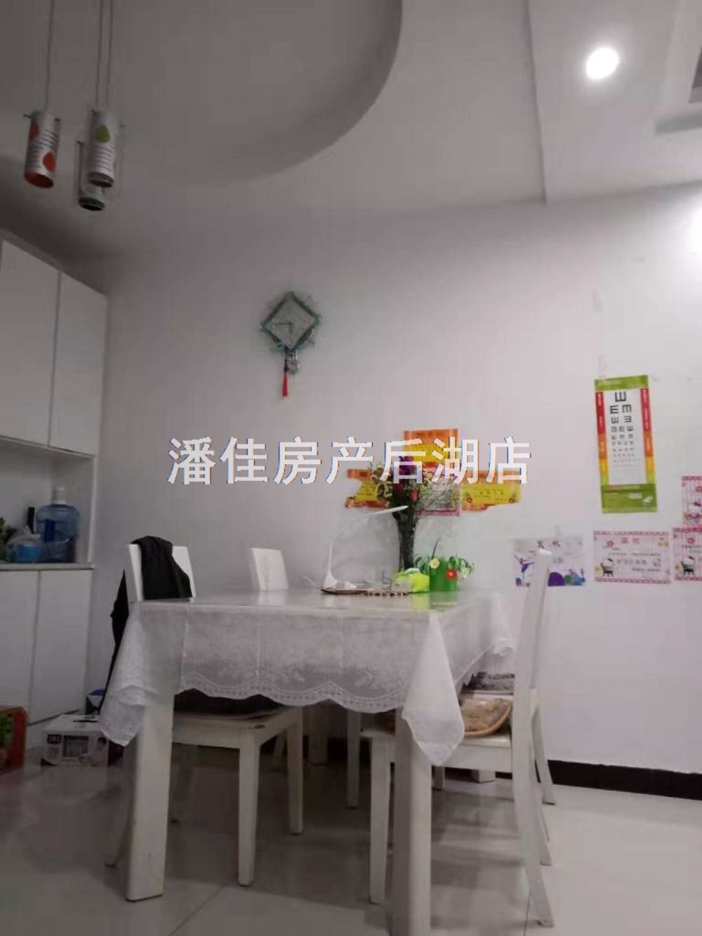 急售！滿二錦繡后湖精裝三房117平70萬