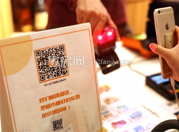 2019031911051267544tvprb4.png 4.png