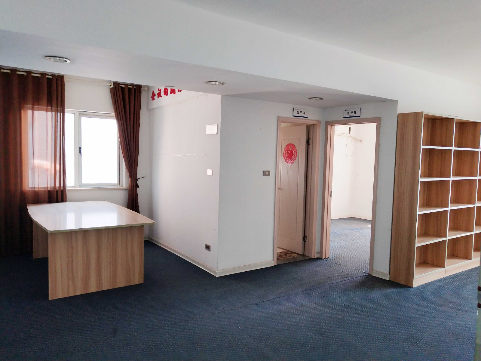 寫字樓位于乾坤大道馨都上層