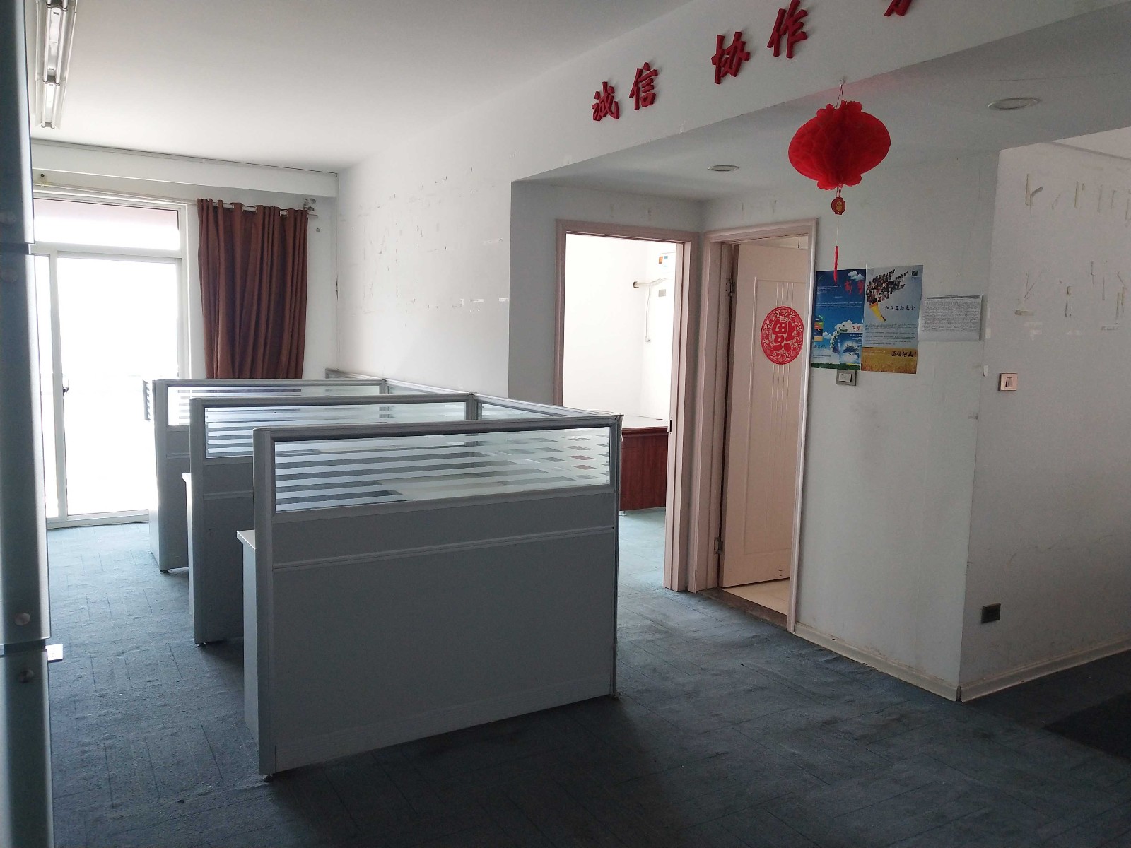 寫字樓位于乾坤大道馨都上層