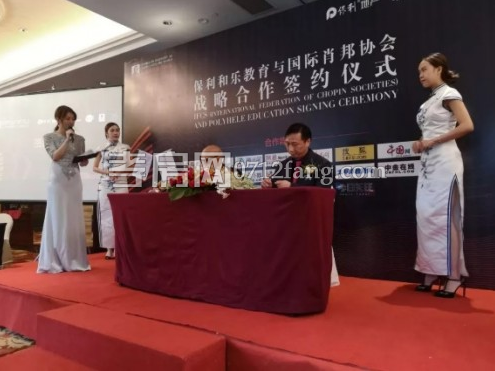 2019032016490059558tyhgyv.png 2.png