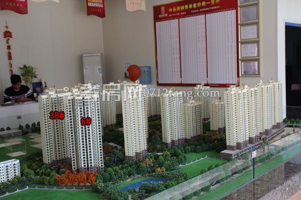 2019032110300935366by7wbp.jpg IMG_1886.jpg