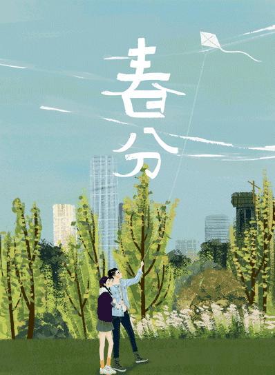 2019032110425479880h11w24.gif 2.gif