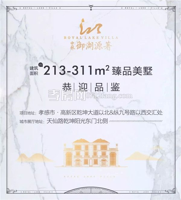 2019032314162297477emqzx4.jpg 5.jpg