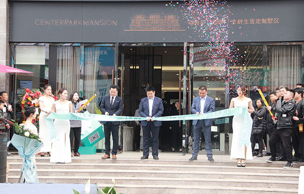 3月23日 天縱·御府城市展廳耀世綻放！