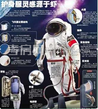 2019032518225822370db65wn.png 7.png