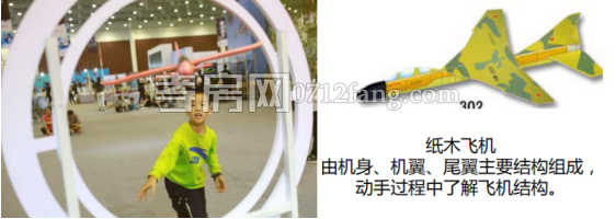 2019032518231380408glu4fd.png 8.png