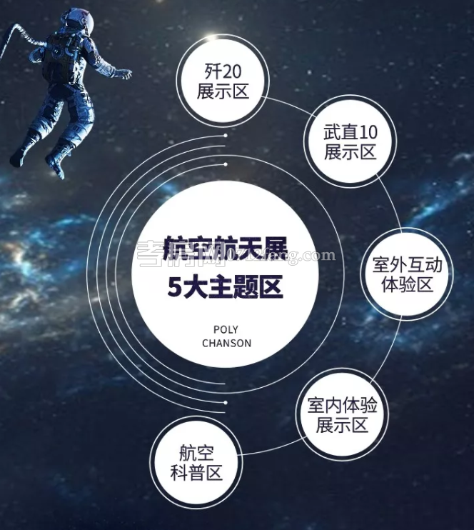 2019032615595427529s22scz.png 圖片2.png