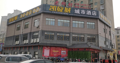 金秋大道臨街商鋪出售