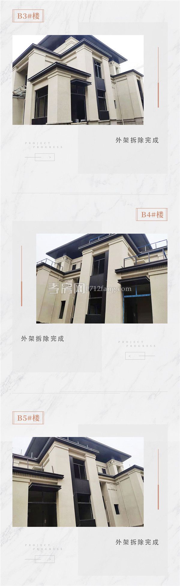 201904121630225167265yasq.jpg 8.jpg