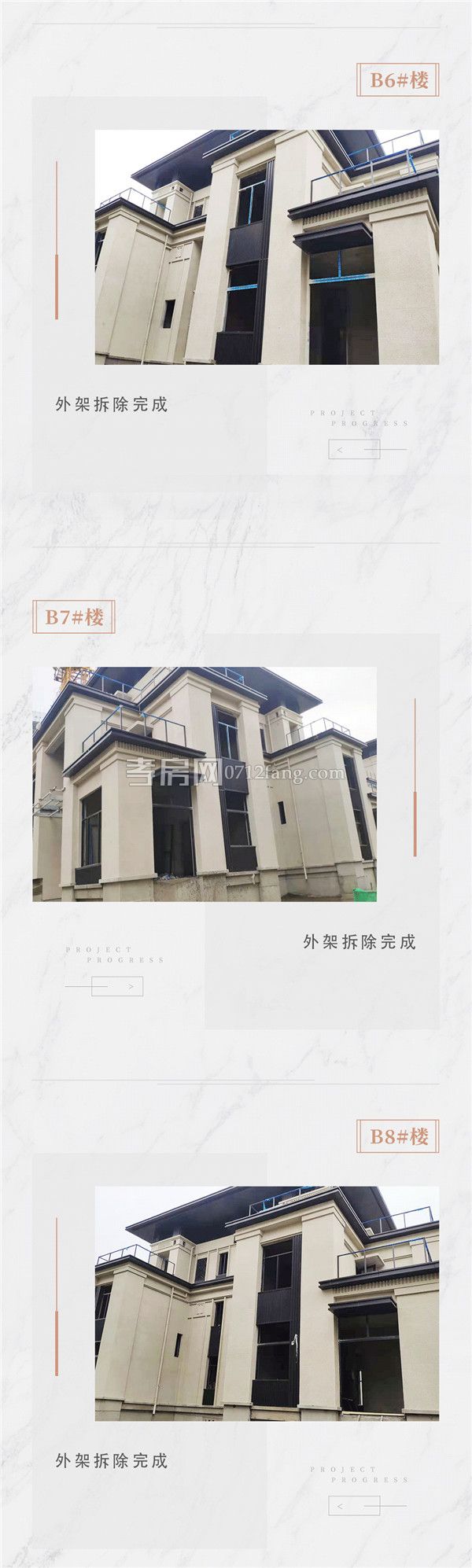 2019041216303138186pljplx.jpg 9.jpg