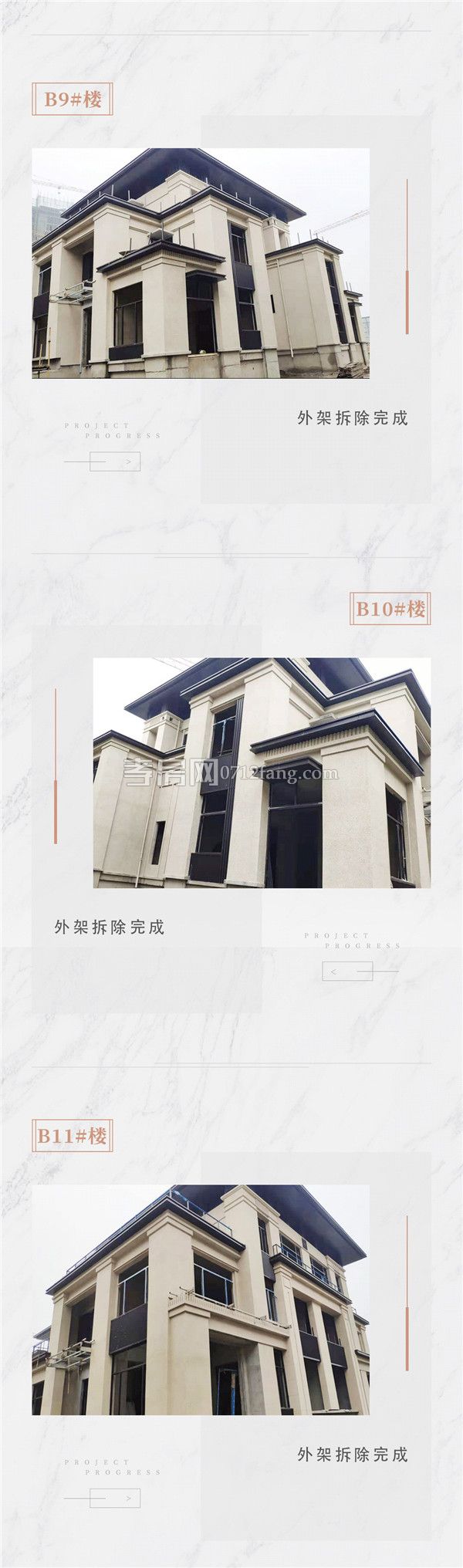 2019041216304068068k69af4.jpg 10.jpg