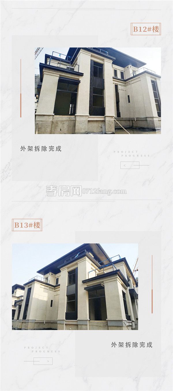 2019041216312236121z3znc3.jpg 11.jpg