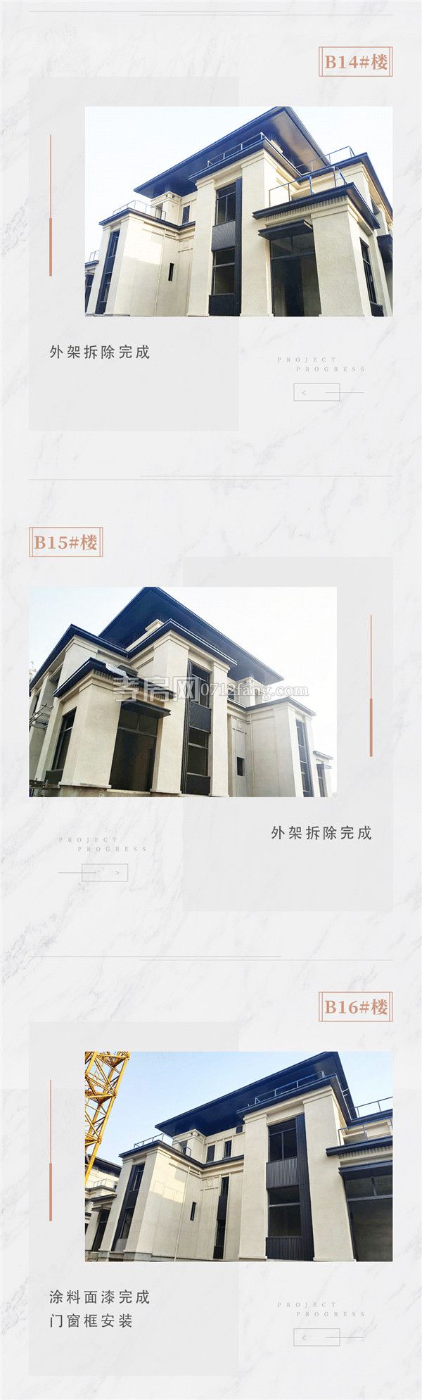 2019041216321081358mlkp4b.jpg 12.jpg