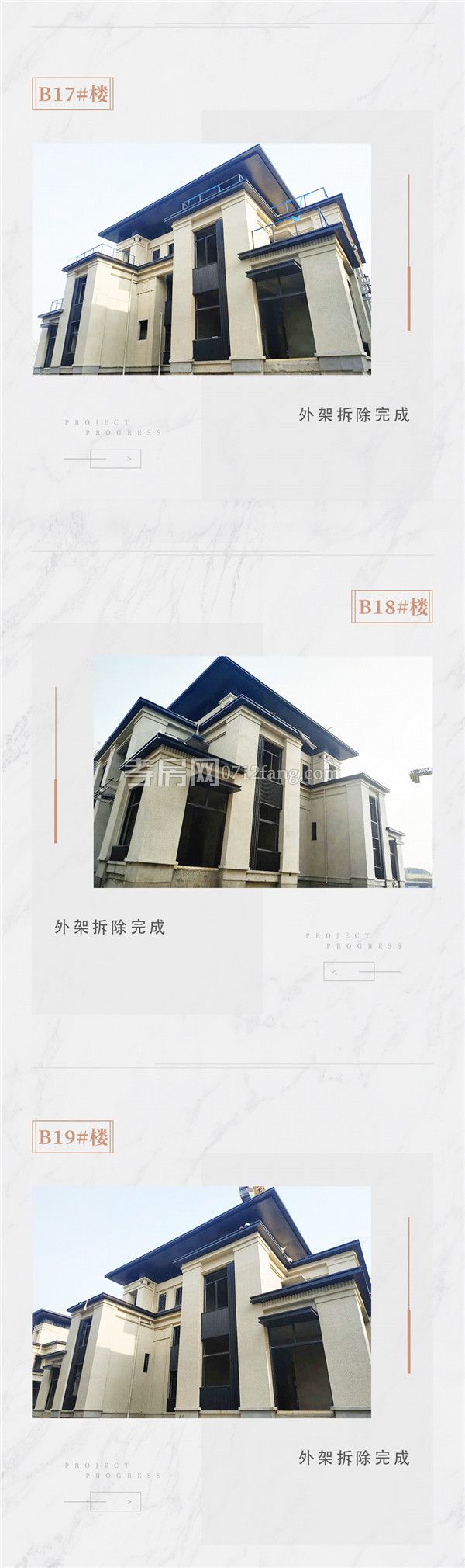 2019041216323056490unlp7z.jpg 13.jpg