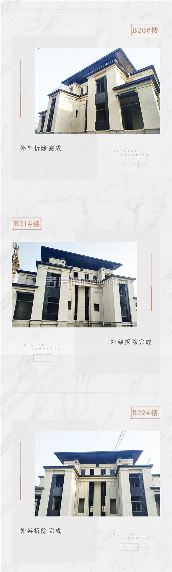 2019041216323832276noh82m.jpg 14.jpg