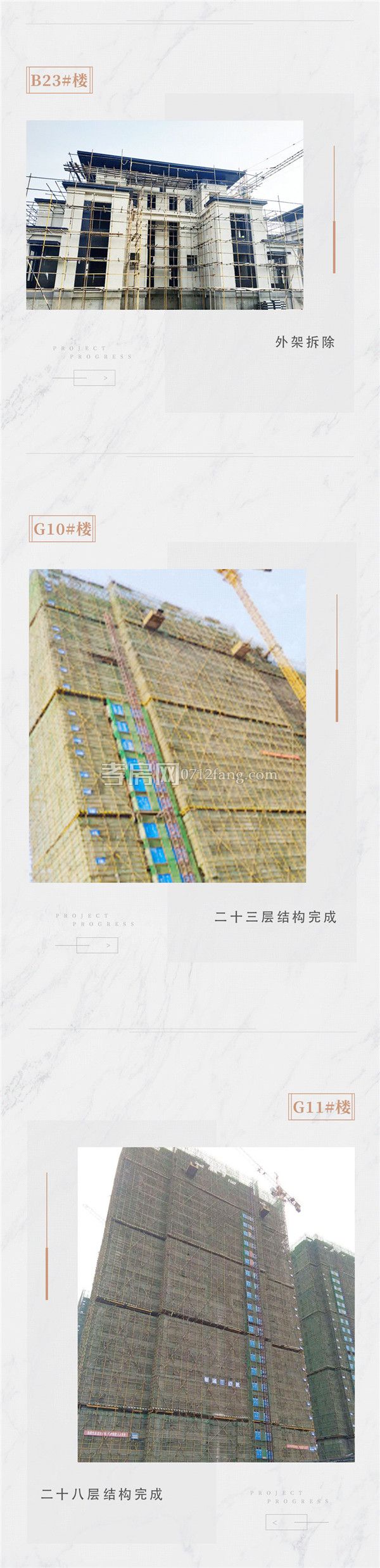 2019041216324964638jzce7d.jpg 15.jpg