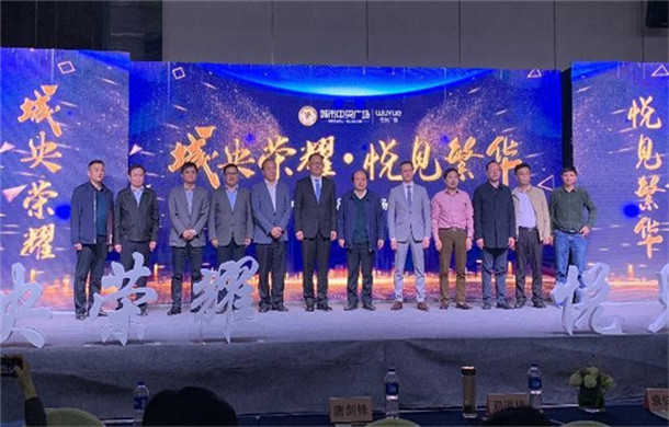 吾悅廣場簽約入駐 孝感從此不一樣！