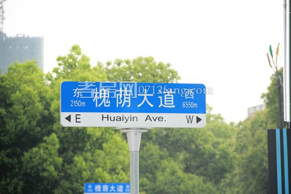 2019041716212479526grnwma.jpg 16.jpg