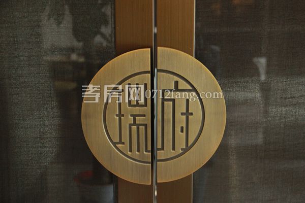 20190417165626994684ipp68.jpg 8.jpg