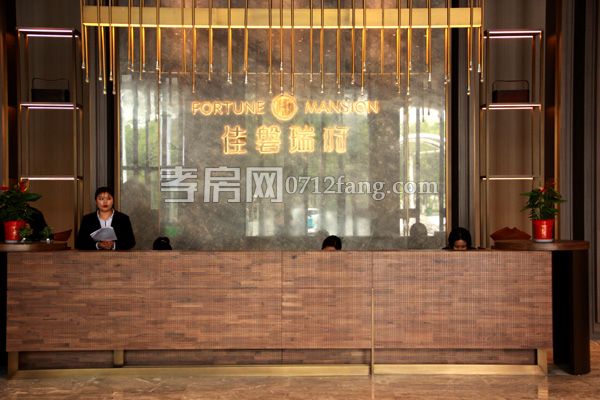 2019041716594488734jlw568.jpg 4.jpg