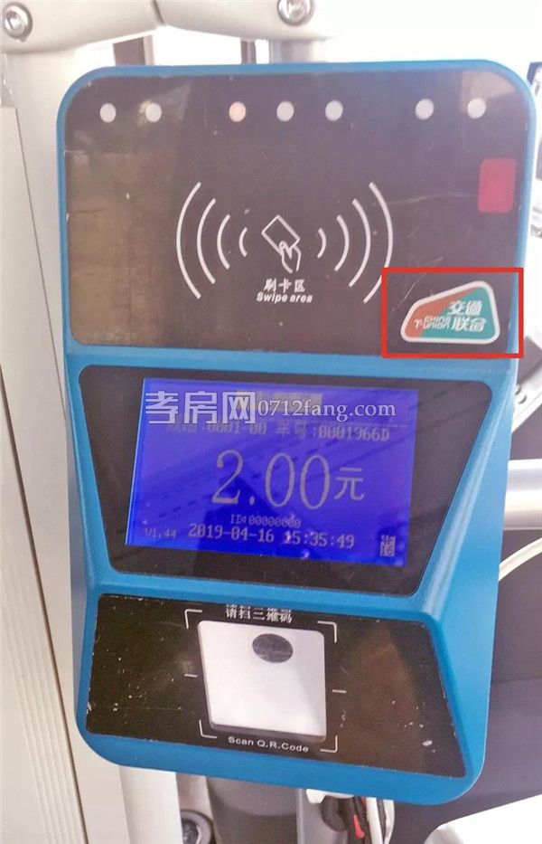 2019041910562935659e1ylmu.jpg 6.jpg