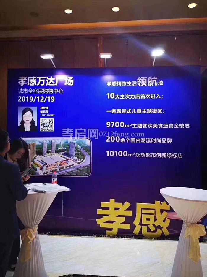 2019042009333652394vrxoc7.jpg 微信圖片_20190420092912.jpg