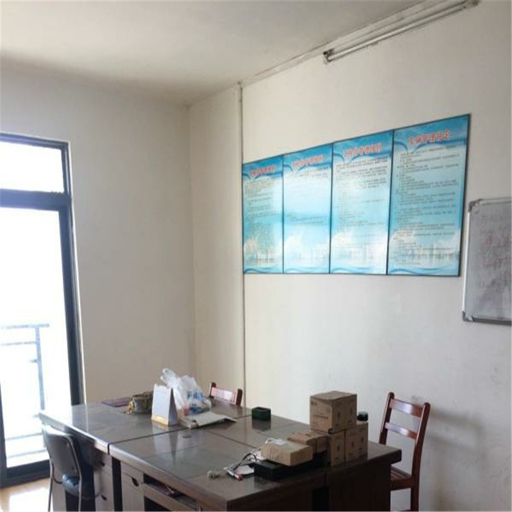 福星城 三室兩廳兩衛(wèi)價(jià)格美麗