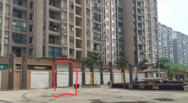 東城區(qū)賽達(dá)康城正大門(mén)商鋪出租?。。? src=