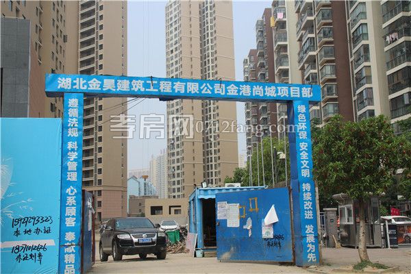 2019042511552778606lttzyl.jpg 施工入口.jpg