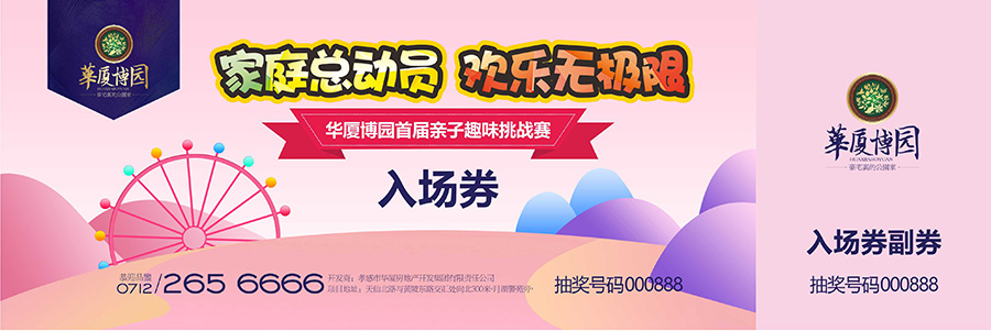 2019042515011057961wyq8rd.jpg /lpfile/2019/04/25/2019042515011057961wyq8rd.jpg