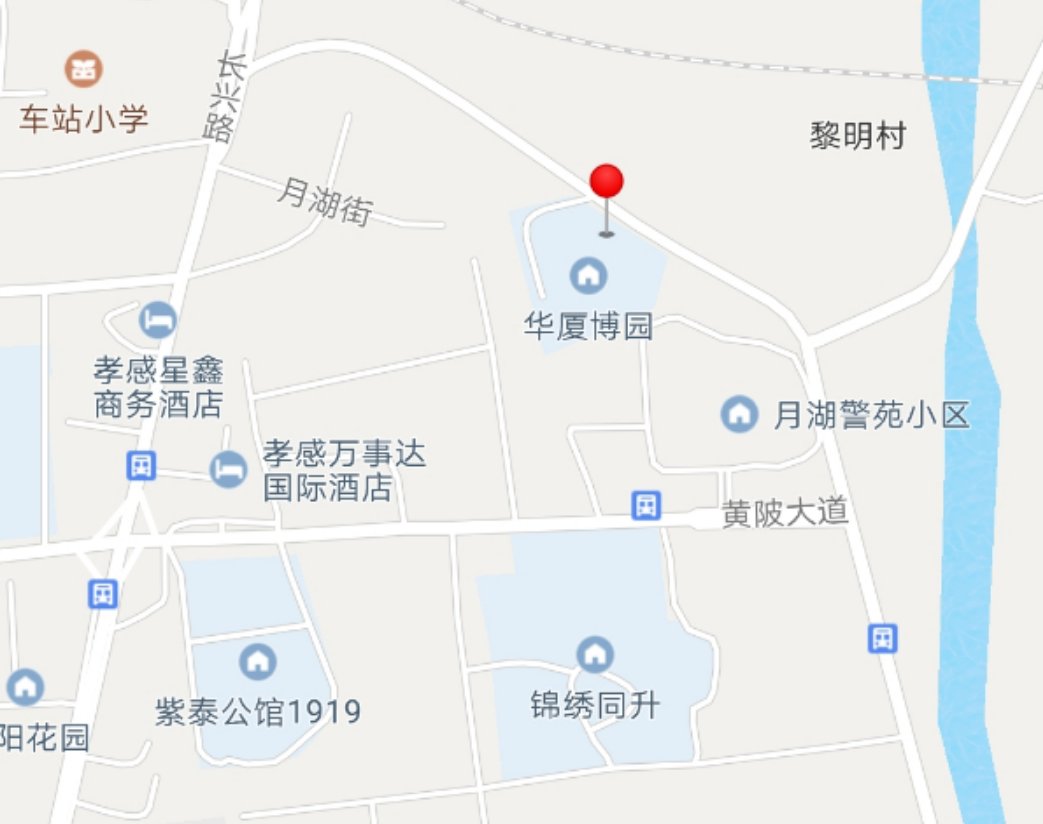 2019042515024734203o5pjwq.jpg /lpfile/2019/04/25/2019042515024734203o5pjwq.jpg