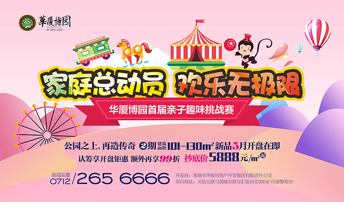 2019042515172866351e1ekif.jpg /lpfile/2019/04/25/2019042515172866351e1ekif.jpg